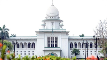 বাংলাদেশ-যুক্তরাষ্ট্র বাণিজ্য চুক্তির বৈধতা চ্যালেঞ্জ করে রিট