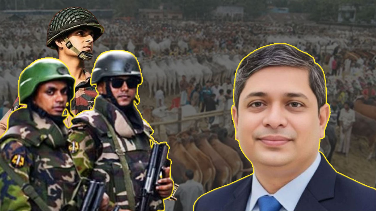 পশুর হাটে এবার থাকতে পারে সেনাবাহিনী-বিজিবি