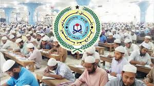 কওমি শিক্ষার্থীদের বড় সুখবর দিল শিক্ষা মন্ত্রণালয়, শিগগিরই নিয়োগ