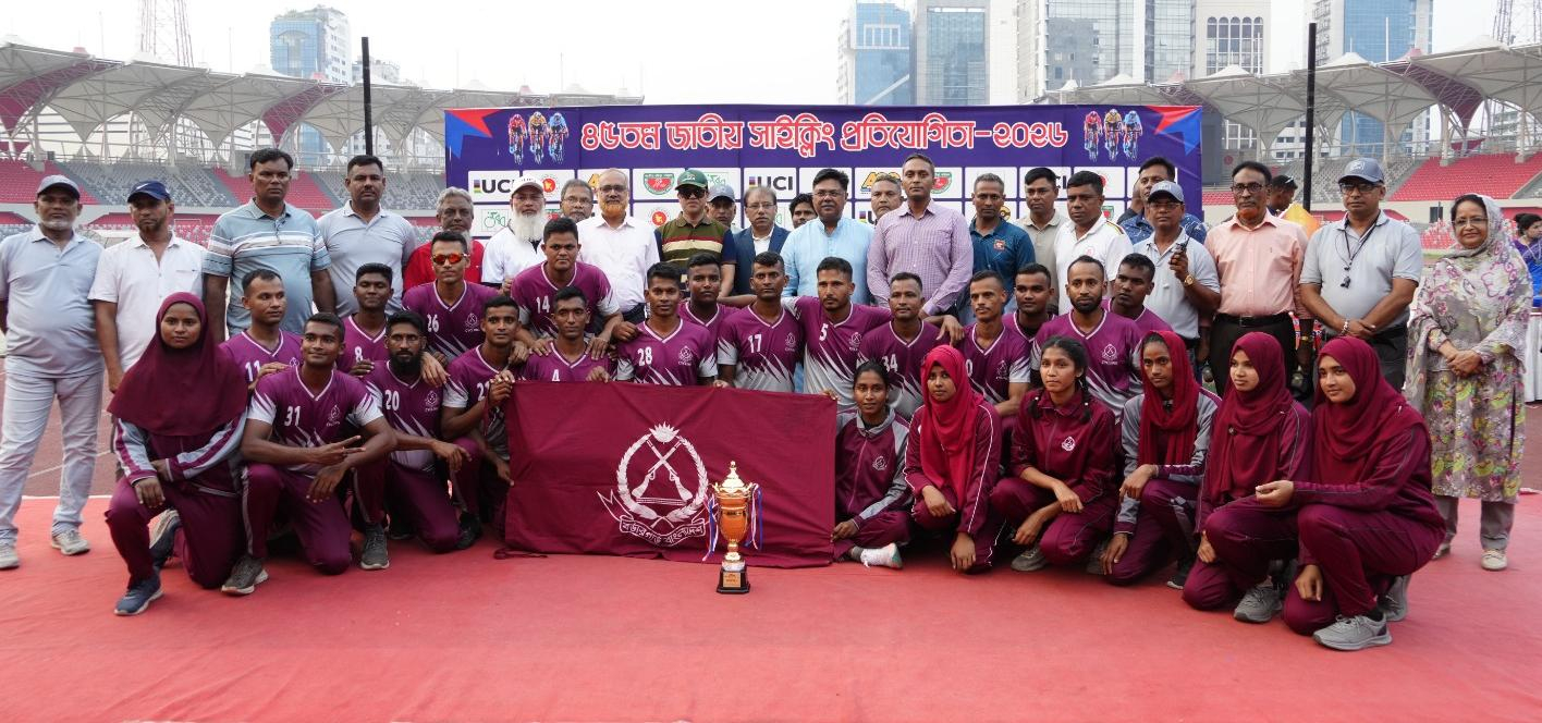 জাতীয় সাইক্লিং প্রতিযোগিতায় রানার আপ বর্ডার গার্ড বাংলাদেশ