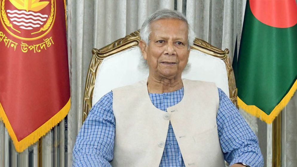 অন্তর্বর্তী সরকারের কর্মকাণ্ডের তদন্ত চেয়ে করা রিট খারিজ