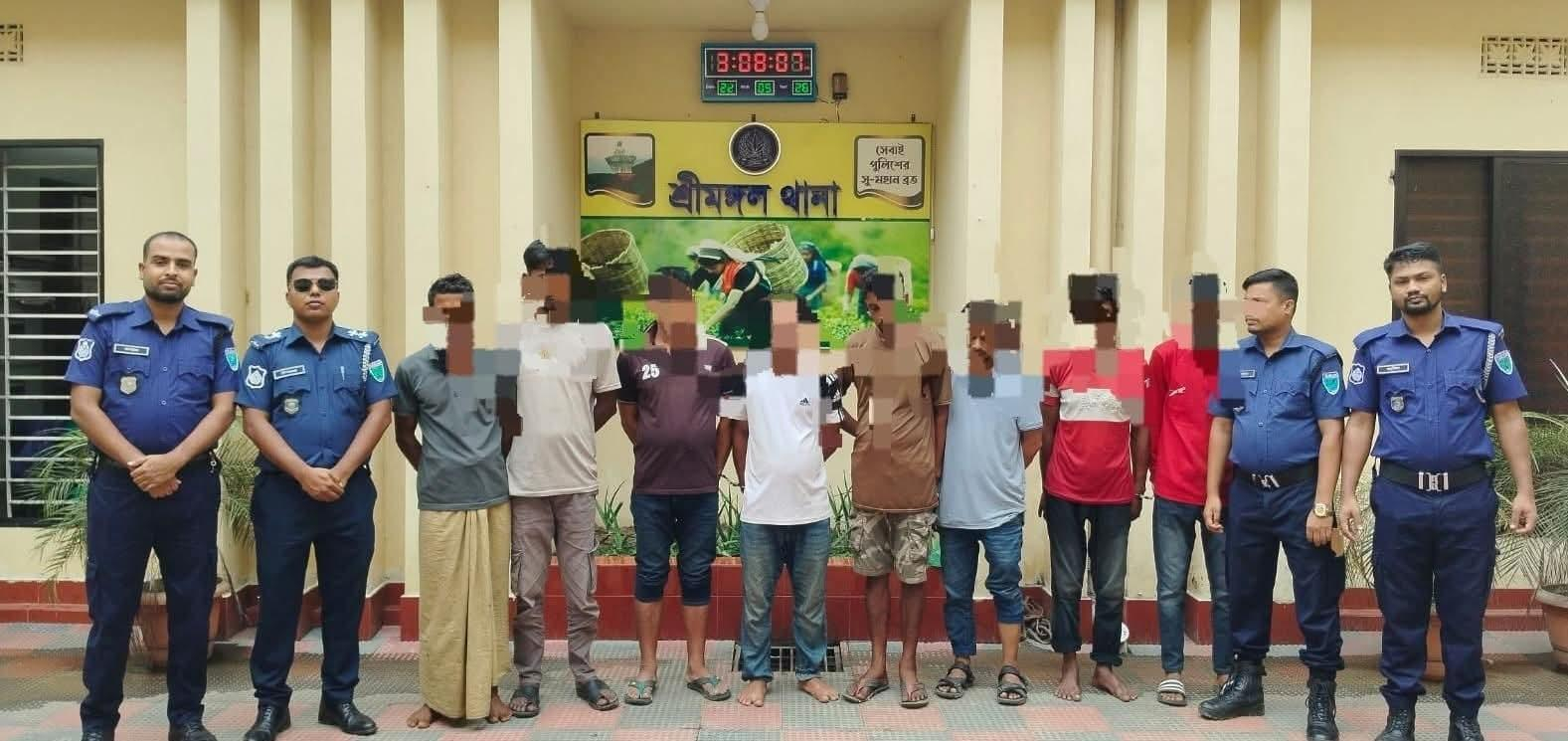 শ্রীমঙ্গলে মাদক, সন্ত্রাস ও চাঁদাবাজি নিয়ে উদ্বেগ: নাগরিক সমাজের প্রতিরোধের ডাক