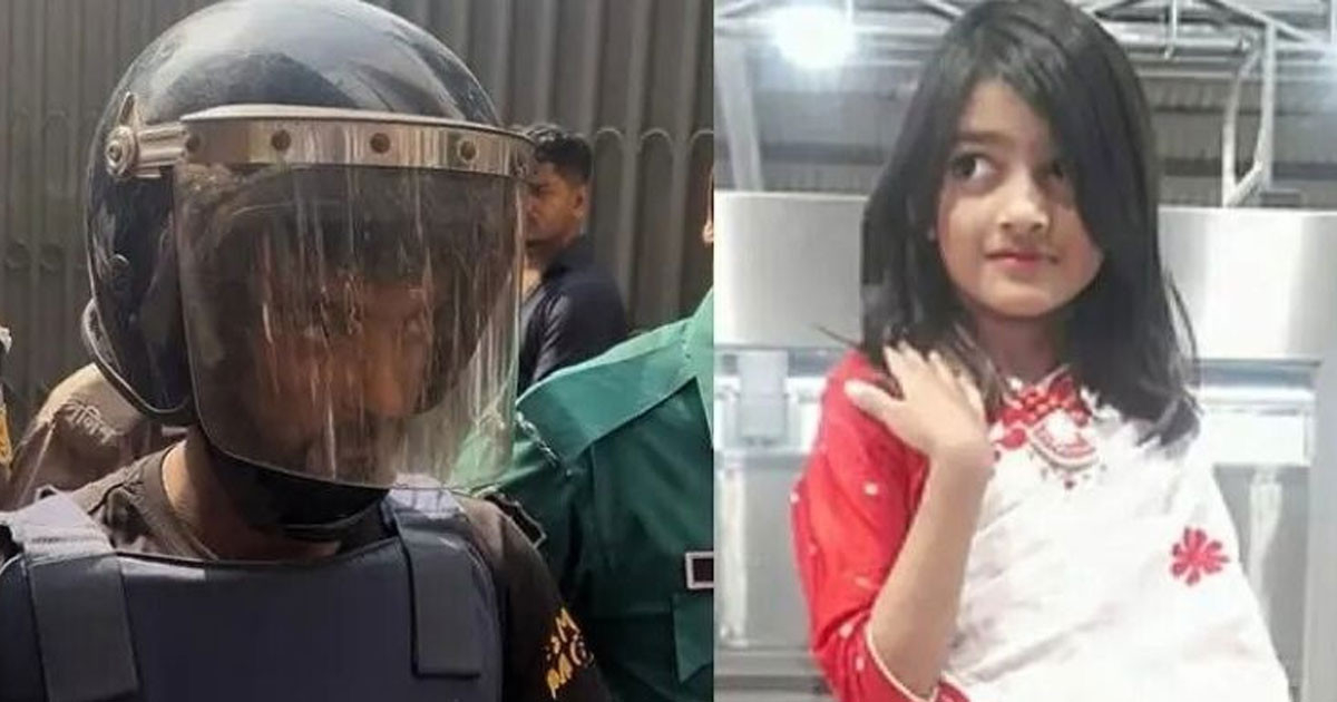 রামিসা হত্যা মামলা: ফরেনসিক রিপোর্টে ধর্ষণের আলামত মিলেছে