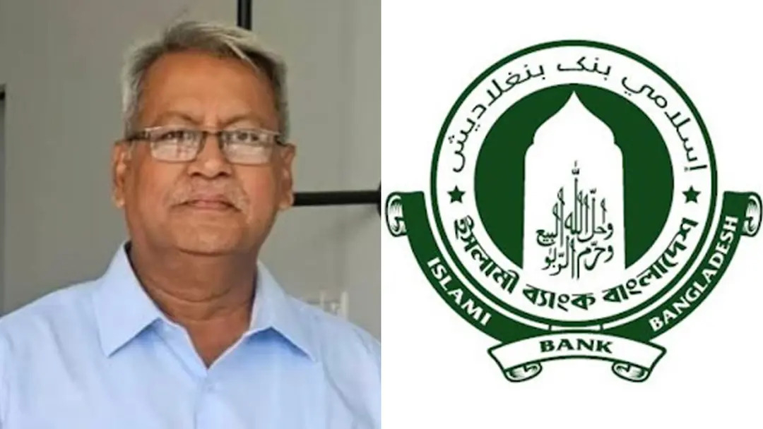 জুলাই আন্দোলনে পদত্যাগ করা ডেপুটি গভর্নর ইসলামী ব্যাংকের নতুন চেয়ারম্যান