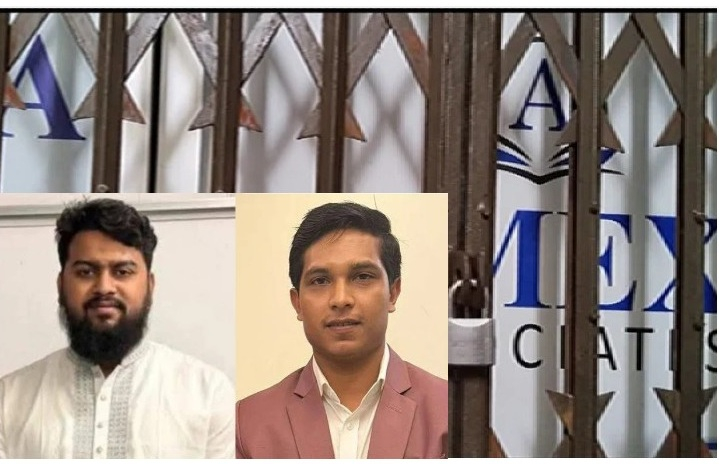 ইউরোপে পাঠানোর নামে প্রতারণা: ৭ কোটি টাকা নিয়ে লাপাত্তা সিলেটের যুবশক্তি ও ছাত্রদল নেতা
