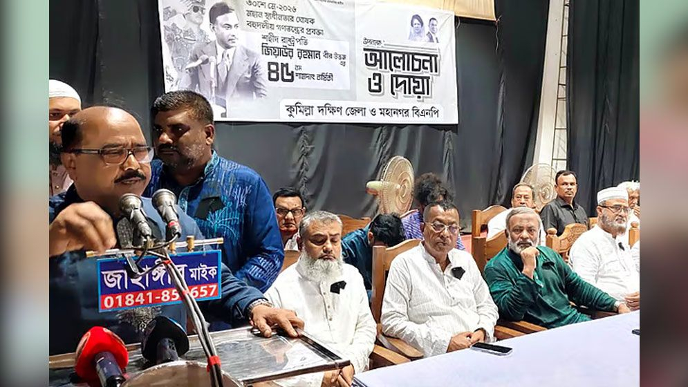রাজস্বখাত থেকে আসিফ ১৫ ও হাসনাত ১০ কোটি টাকা নিয়েছেন: কুমিল্লা জেলা পরিষদ প্রশাসক 