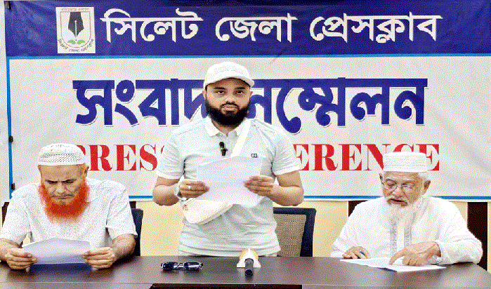 সিলেটে দখলদারদের কাছে অসহায় প্রবাসী