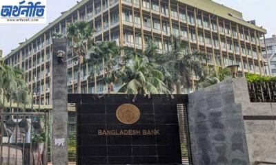 বন্ধ কারখানা চালু করতে ২০০ কোটি টাকা পর্যন্ত ঋণ, সুদের হার ৭%