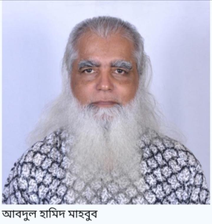 সাংবাদিক রাষ্ট্রের কর্মচারী নন
