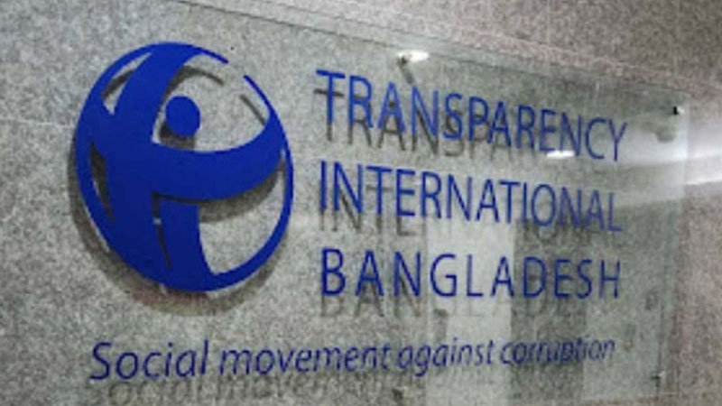 টিআইবির প্রতিবেদনকে 'পত্রিকার কাটিং–নির্ভর বলার ভিত্তি নেই'
