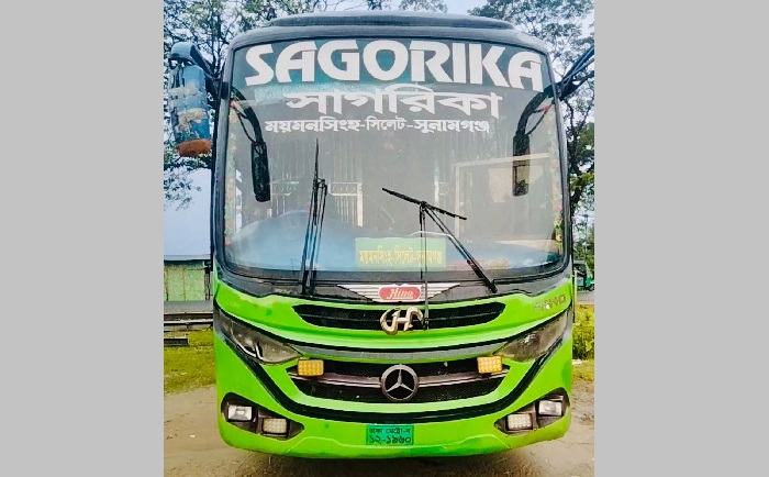  সিলেট-সুনামগঞ্জ সড়কে বাসের ধাক্কায় বৃদ্ধ নিহত