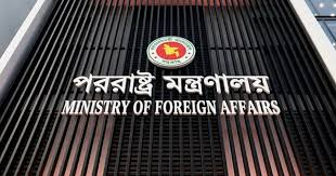 দিল্লি বিমানবন্দরের ঘটনায় ভারতের ভারপ্রাপ্ত হাইকমিশনারকে তলব