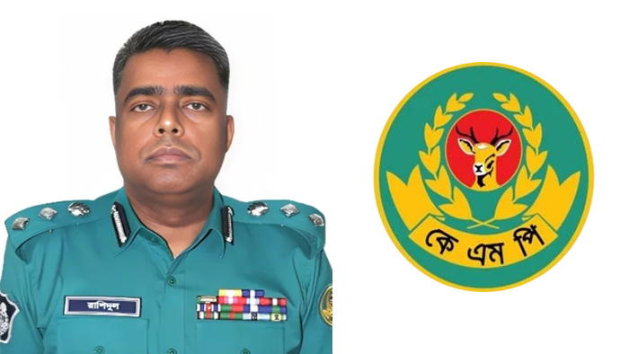 বেফাঁস মন্তব্যের জেরে কেএমপির অতিরিক্ত কমিশনার প্রত্যাহার