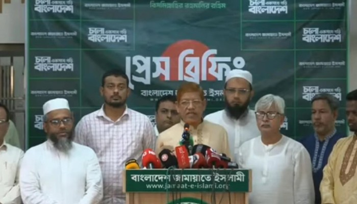 গুম, খুন-জুলাই গণহত্যার বিচারের দাবিতে নতুন কর্মসূচি ১১ দলীয় জোটের