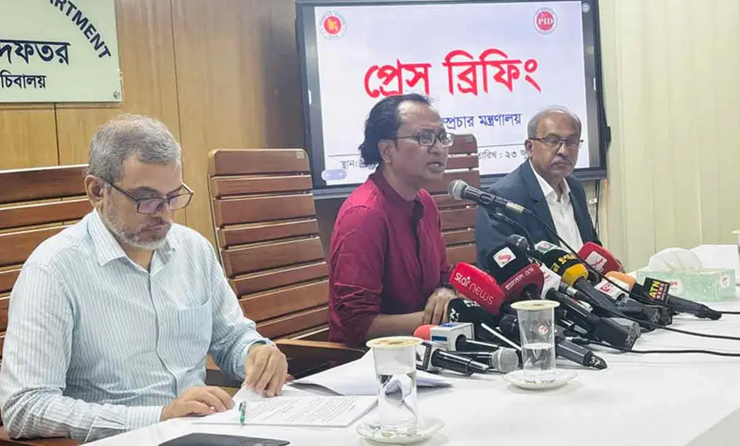 আওয়ামী লীগ নিষিদ্ধ হবে কিনা সেটি নির্ধারিত হবে আদালতে: ডা. জাহেদ