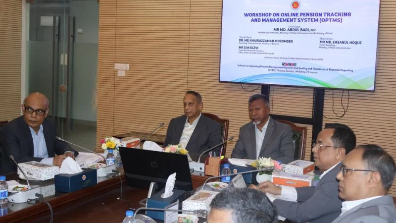 পেনশন ভোগান্তি কমাতে অনলাইন ট্র্যাকিং ব্যবস্থা চালু করছে সরকার: জনপ্রশাসন প্রতিমন্ত্রী
