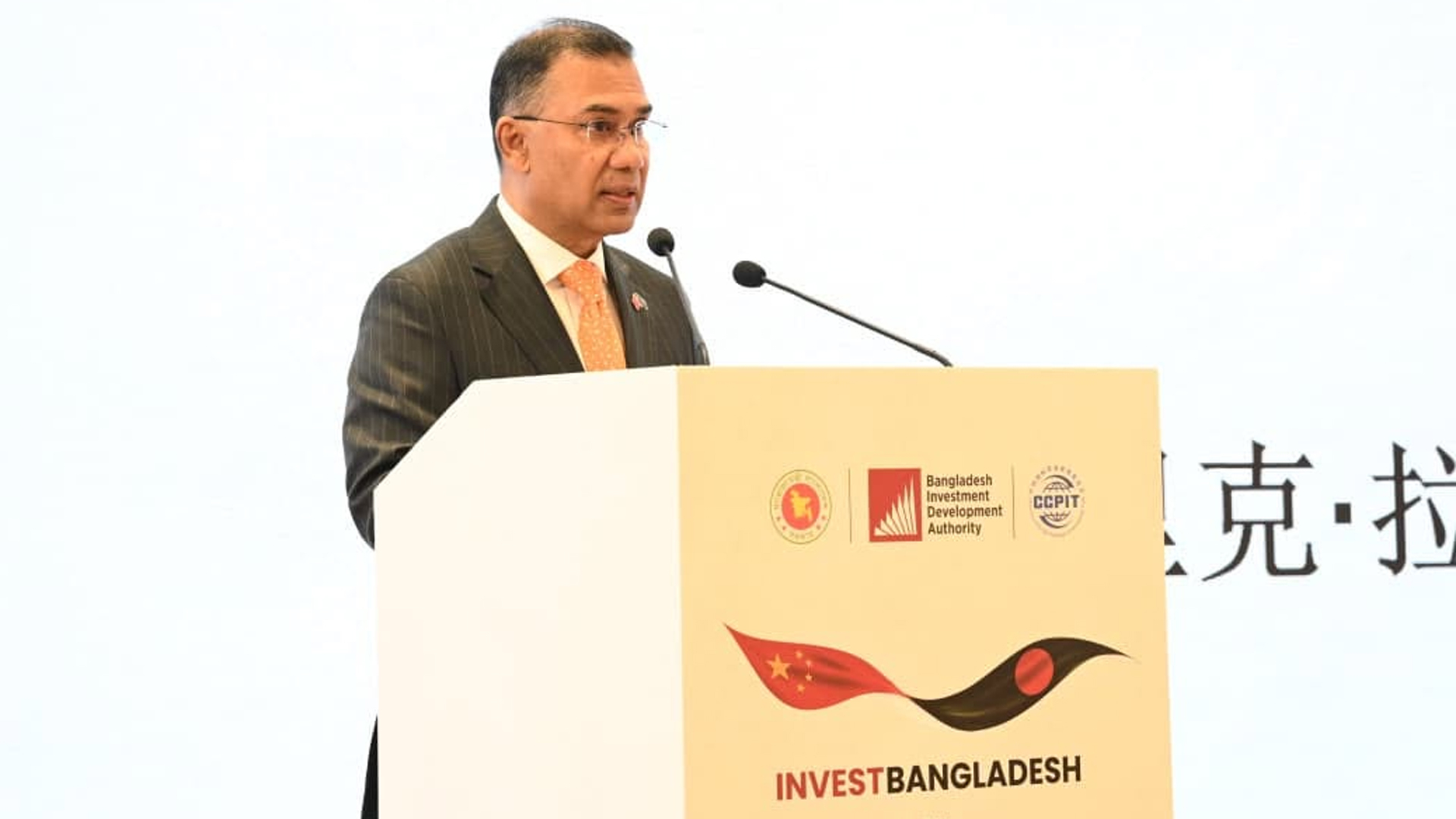 চীনে বাংলাদেশের প্রথম বিনিয়োগ কার্যালয় খোলার ঘোষণা প্রধানমন্ত্রীর