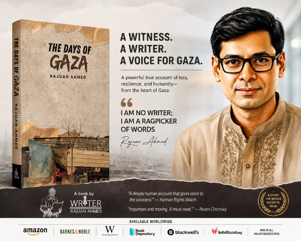 শব্দের সীমানা পেরিয়ে: বিশ্বসাহিত্যের দোরগোড়ায় লেখক রেজুয়ান আহম্মেদের সৃজনযাত্রা