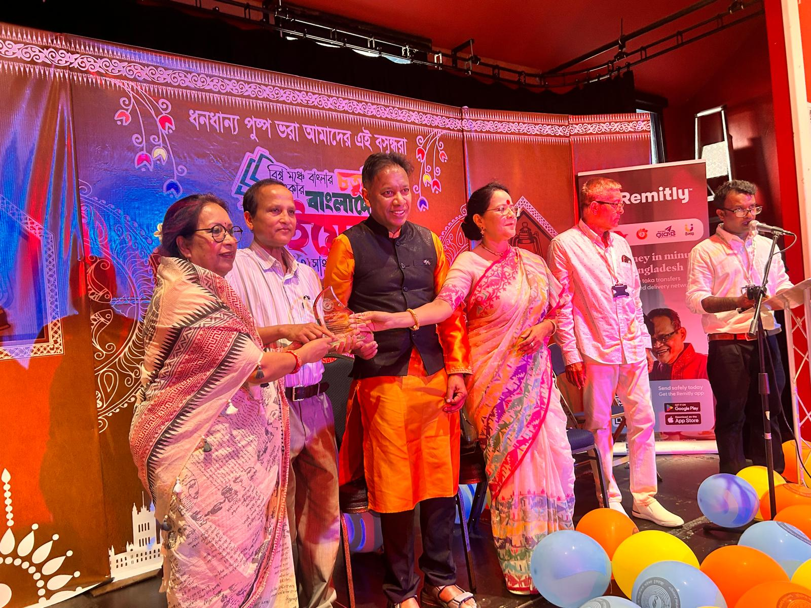 লন্ডনে ১৪তম বাংলাদেশ বইমেলা, সাহিত্য ও সাংস্কৃতিক উৎসবে গুণীজন সম্মাননা প্রদান