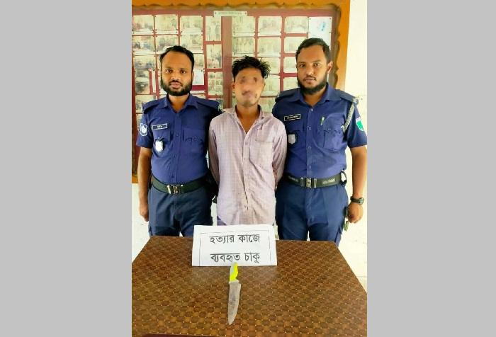  জকিগঞ্জে বিশ্বকাপ খেলা নিয়ে তর্কের জেরে চাচাতো ভাইকে ছুরিকাঘাতে হত্যা