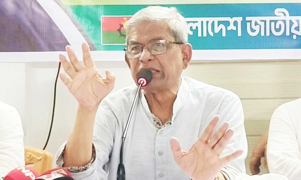 জামায়াত শরিয়াভিত্তিক রাষ্ট্র গড়তে চায়, যা বাংলাদেশের মানুষের সঙ্গে যায় না 