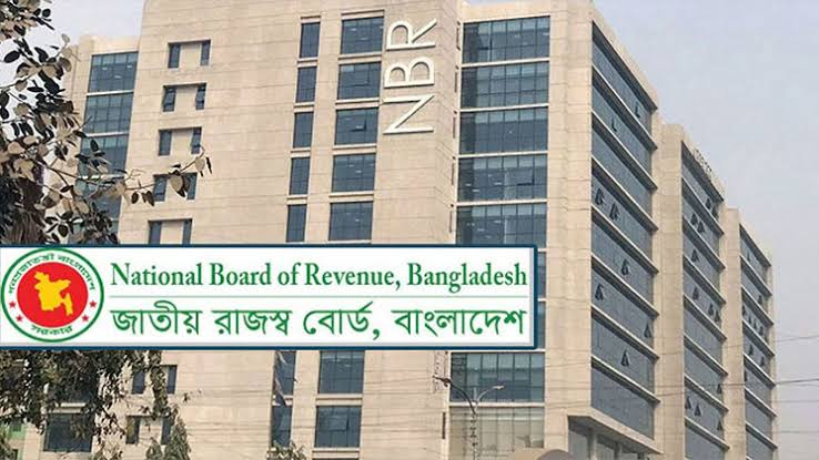 করদাতাদের সতর্ক করে এনবিআরের ৪ নির্দেশনা