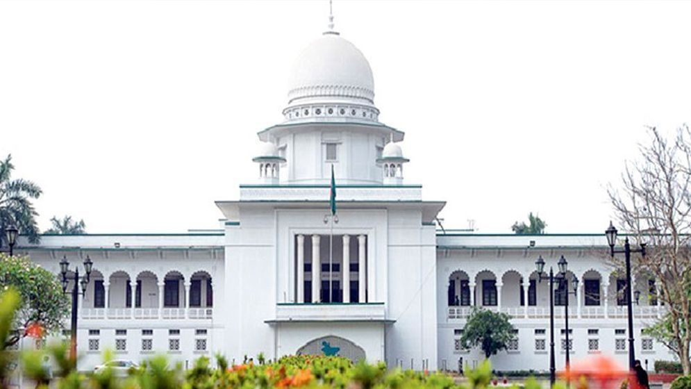 হাইকোর্টের রায়: সংবিধানে ফিরলো গণভোট ও তত্ত্বাবধায়ক সরকার ব্যবস্থা