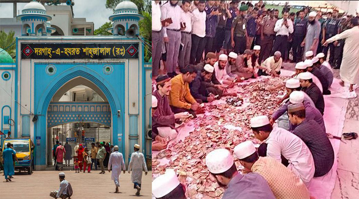  শাহজালাল (র) এর মাজারের দানবাক্সে এবার ১৮ দিনে মিলল ৪৭ লাখ টাকা, সোনা-রূপাসহ ১২ দেশের মুদ্রা