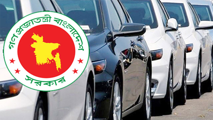 সরকারি কর্মকর্তাদের গাড়ি রক্ষণাবেক্ষণ ব্যয় মাসে ৫০ হাজার টাকাই থাকছে