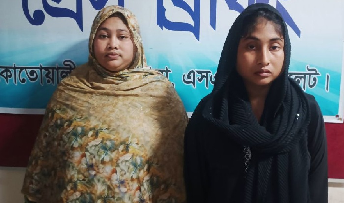  সিলেটে হাসপাতালে চুরি: জনতার হাতে ২ নারী আটক, ৬ মাসের কারাদণ্ড