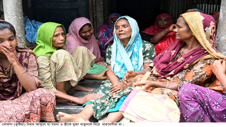 খোকসায় মাদক বিক্রি নিয়ে বিরোধের জেরে জোড়া খুন