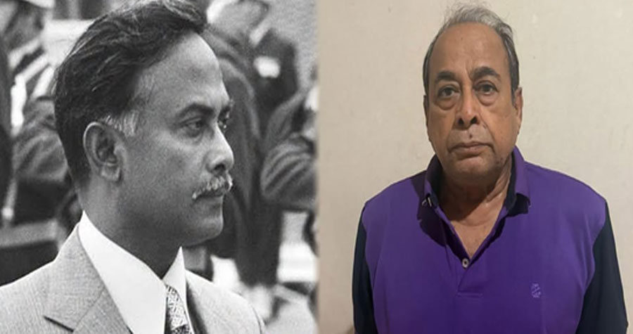 উঠে এল জিয়াউর রহমানের পলাতক খুনিকে গ্রেপ্তারের রুদ্ধশ্বাস অভিযানের গল্প