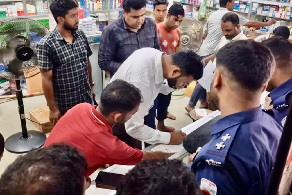 দিরাইয়ে চার ফার্মেসিকে ৯০ হাজার টাকা জরিমানা