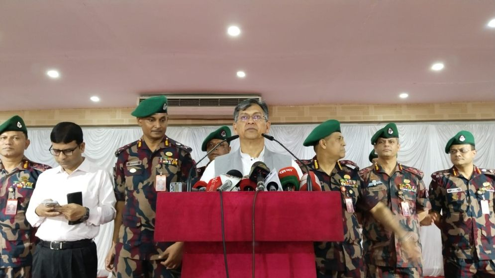 শহীদ রাষ্ট্রপতি জিয়া হত্যা: গ্রেপ্তার মোজাফফরের বিচার হবে সেনা আইনে