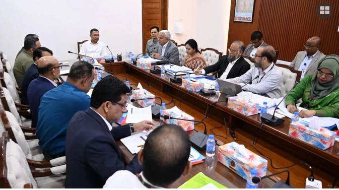 ফ্যামিলি কার্ডের সুবিধা নিশ্চিতে নির্ভুল তথ্যভাণ্ডার গড়ার ওপর প্রধানমন্ত্রীর গুরুত্বারোপ