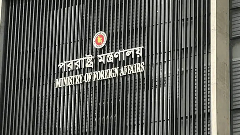 বাংলাদেশের জন্য সর্বনিম্ন ১০ শতাংশ শুল্ক নির্ধারণ যুক্তরাষ্ট্রের