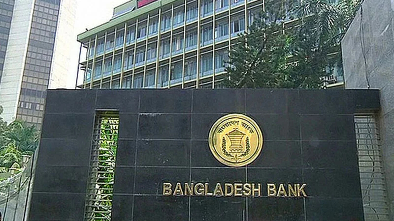 ব্যাংকে খেলাপি ঋণ না কমলে মালিকানা হারাবেন পরিচালক