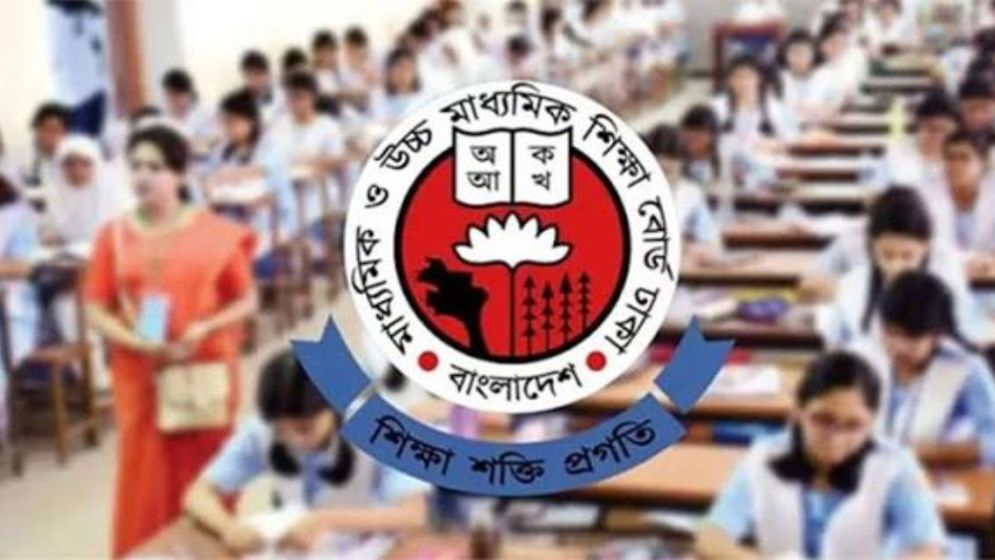 এইচএসসির স্থগিত পরীক্ষায় অংশ নিতে পুনরায় নিবন্ধনের আহ্বান