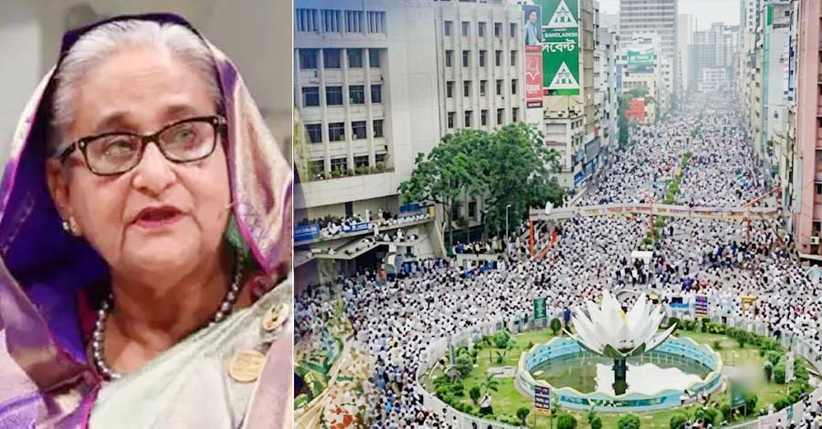 শাপলা চত্বর হত্যাযজ্ঞ: শেখ হাসিনাসহ ৪১ জনের বিরুদ্ধে আনুষ্ঠানিক অভিযোগ জমা