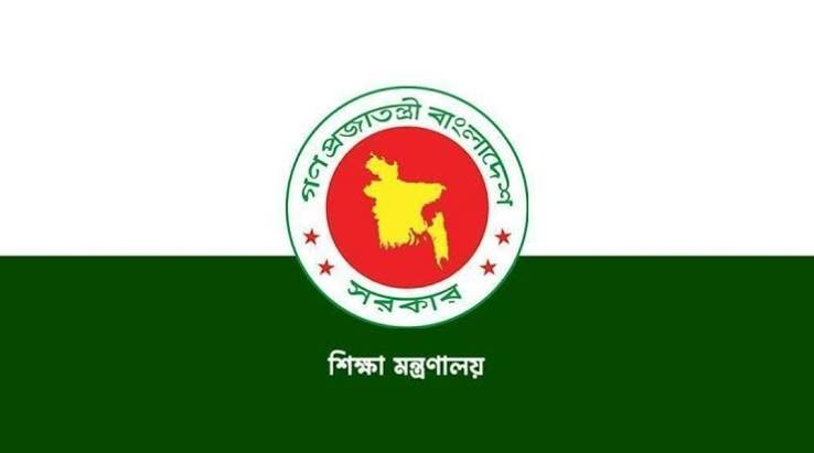 অ্যাক্রেডিটেশন কাউন্সিলের পূর্ণকালীন সদস্য হলেন ৩ শিক্ষাবিদ
