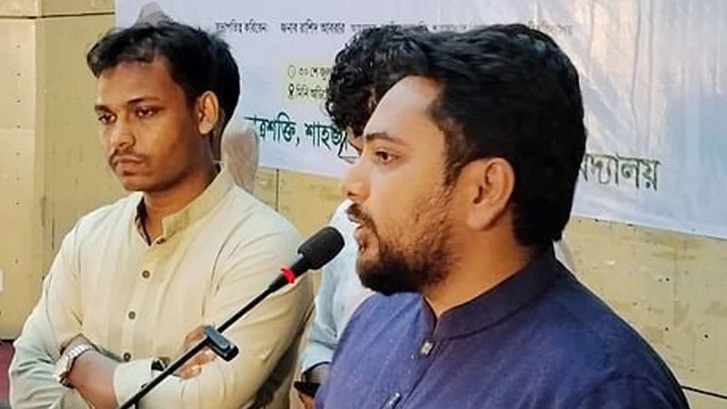 আ.লীগ যেভাবে হামলা করেছিল, একইভাবে বিএনপি করছে: নাহিদ ইসলাম