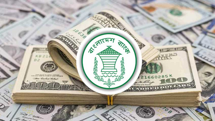 জুলাইয়ে দেশে এলো ৩৫ হাজার ৪০০ কোটি টাকার রেমিট্যান্স