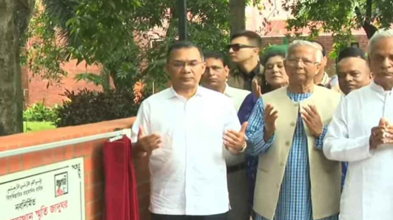  জুলাই স্মৃতি জাদুঘর উদ্বোধন করলেন প্রধানমন্ত্রী