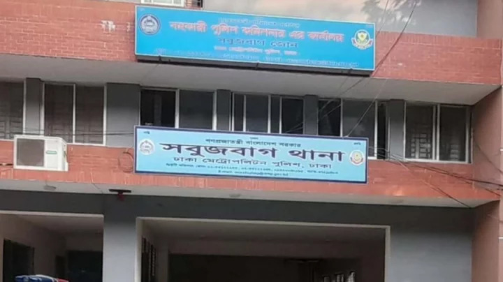 রাজধানীর সবুজবাগে নারীর গলা থেকে বিচ্ছিন্ন মাথা ও দুই হাত উদ্ধার
