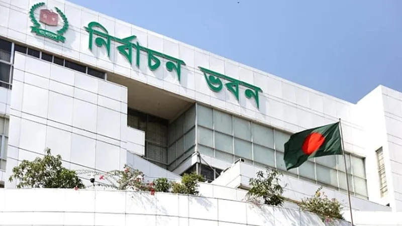 রাষ্ট্রপতি নির্বাচন: ভোটার তালিকায় ৩৪৯ এমপি, আছেন আলোচিত এমপি গাজী নজরুলও