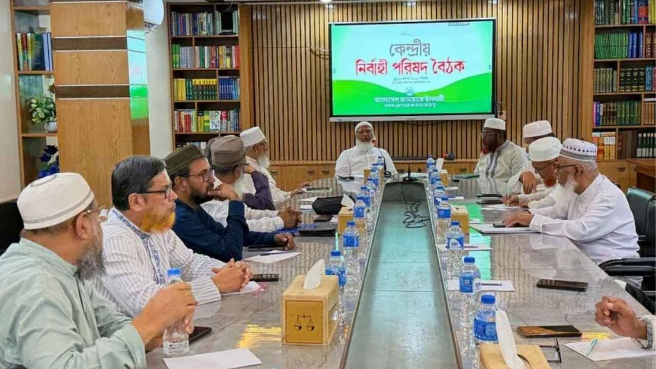 রাষ্ট্রপতি নির্বাচনে অংশ নেবে জামায়াত, রোববার চূড়ান্ত হবে প্রার্থী