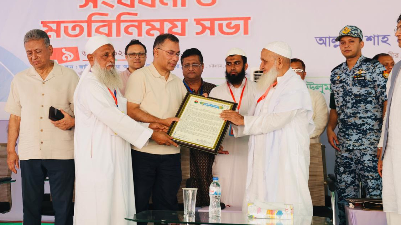 প্রধানমন্ত্রীর কাছে হেফাজতের ৯ দফা দাবি, আছে যেসব প্রস্তাব  