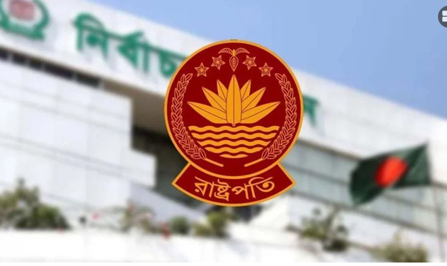 রাষ্ট্রপতি পদে ইসিতে জমা ৩ মনোনয়নপত্র