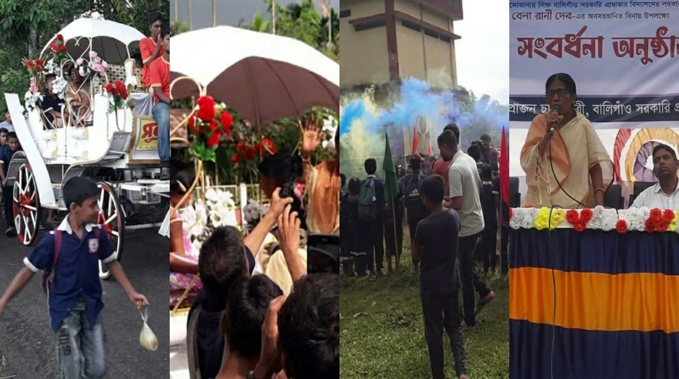 ৩৯ বছর একই বিদ্যালয়ে, ঘোড়ার গাড়িতে বাড়ি পৌঁছে দিয়ে প্রিয় শিক্ষিকাকে বিদায়