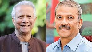 ধানমণ্ডি ৩২ ভাঙচুর: ড. ইউনূস ও আসিফ নজরুলসহ ২৭ জনের বিরুদ্ধে মামলার আবেদন